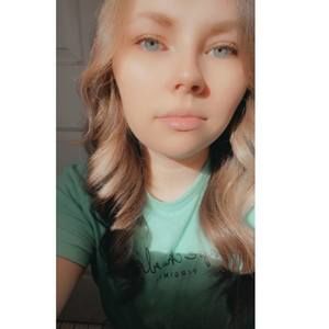 Meet your Posher, Kendall